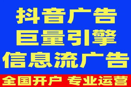经验分享：如何在百度推广一个月内节省成本