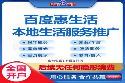 百度包年竞价策略：提升广告转化率的秘诀